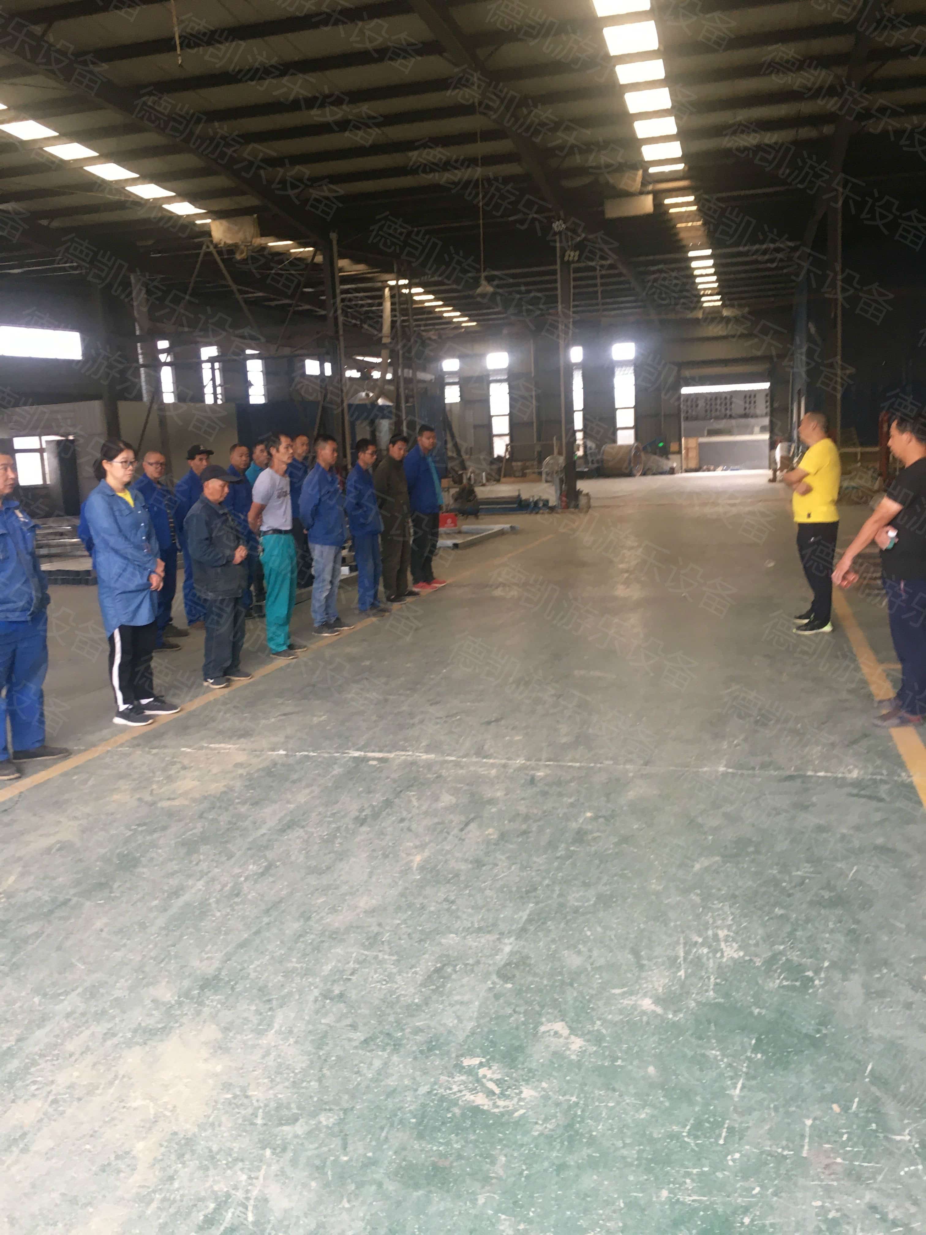 景區(qū)游樂(lè)設(shè)施